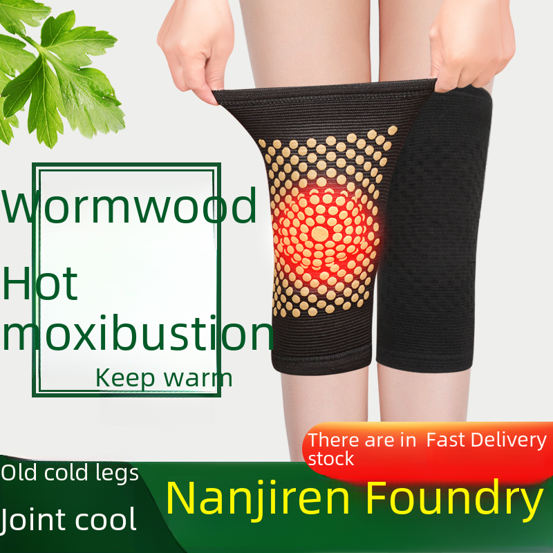 Factory Wormwood knee pads moxibustion dot matrix heating warm old cold legs winter leg pads knee pads