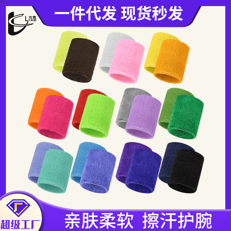 Custom Children Warm Sports Cotton Towel Professional Strap Foot Basketball Sweat Wrist Band Fitness Wrist Protection