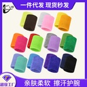 Custom Children Warm Sports Cotton Towel Professional Strap Foot Basketball Sweat Wrist Band Fitness Wrist Protection