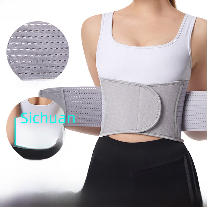 Sports Waist Protection Warm Belt Fitness Abdominal Belt Waist Running Squat Support Lumbar Disc Prominent Waist Protection