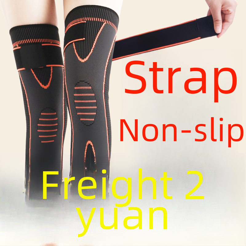 Sports Lengthened Knee Pads Warm Strap Compression Knee Basketball Badminton Running Protection Joint Old Cold Legs Knee Pads