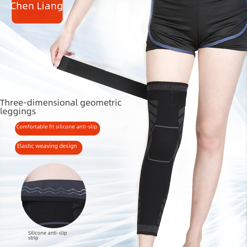 Geometric Knee Pads Lengthened Geometric Leg Pads Knitted Pressurized Knee Pads Basketball Sports Leg Pads Outdoor Riding Full Leg Protection