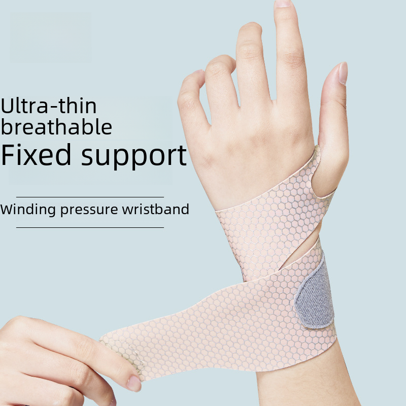 Sports wrist sprain summer thin women's tendon sheath wristband wrist badminton tennis yoga supplies