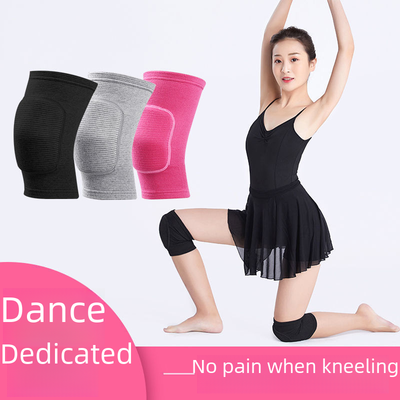 Dance knee pads dance kneeling thickened sponge knee pads sports roller skating protective cover dance protective equipment manufacturers