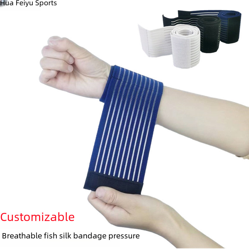 Breathable Fish Silk Bandage Pressure Wrist Guard Elbow Guard Ankle Knee Guard Outdoor Sports Factory Bandage Product Guard