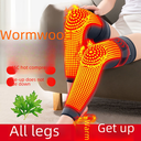 Wormwood lengthened imitation nylon men and women old cold leg non-slip pressure strap knee pad non-slip warm knee pad cover