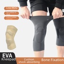 EVA anti-collision cushioning sports knee pads fitness riding sports protective equipment non-slip universal basketball knee pads