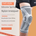 Knitted Sports Knee Pad Spring Pressurized Knee Pad Nylon Silicone Spring Knee Pad Riding Mountaineering Running Knee Pad