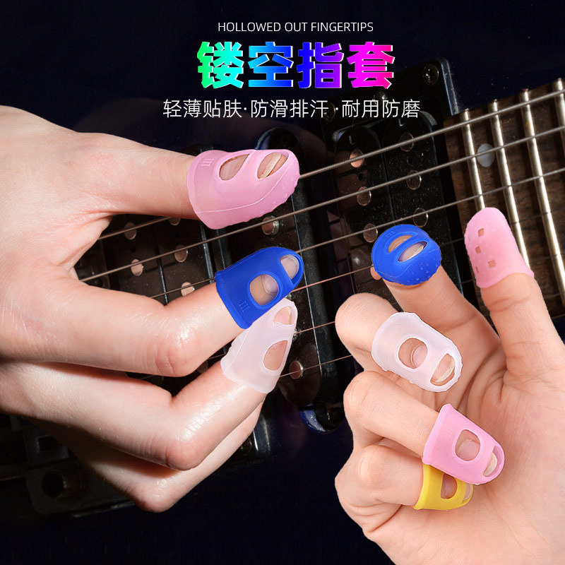 Silicone Hollow-out Finger Cover Soft Rebound Porous Breathable Finger Anti-pick Anti-bite Guitar String Finger Guard