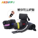 Acco Diffie Nylon Wrap Wrist Guard Double Stripe Elastic Wrist Protection Fitness Weightlifting Wrist Guard