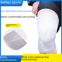 Knee pads warm men's and women's old cold leg sports elderly joint knee spring and summer thin four seasons air conditioning room knee pads