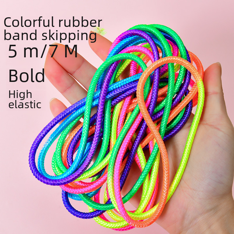 After 80 nostalgic children's Rubber Band special rope for primary school students high elastic durable old rubber band children's toys