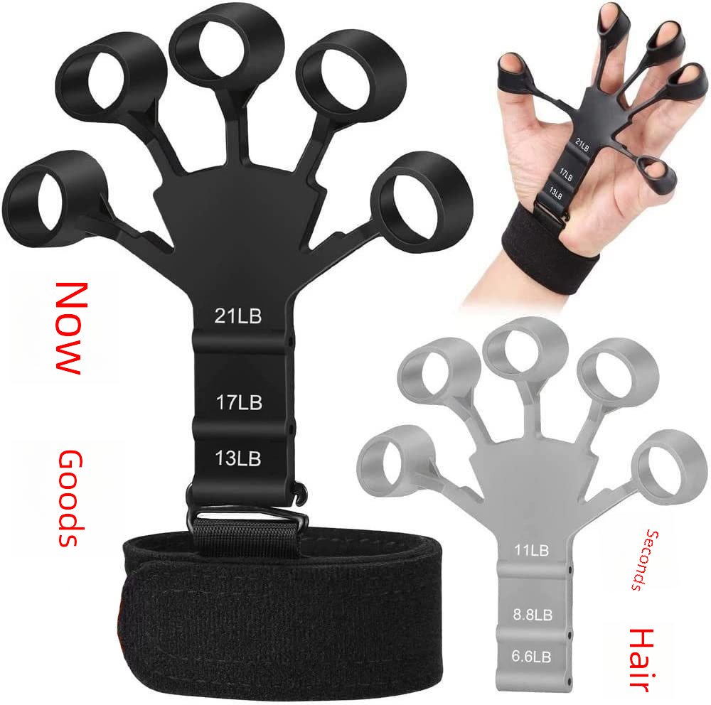 Explosive silicone finger exercise training device wrist tensile device finger rehabilitation enhancer flexion and extension training device