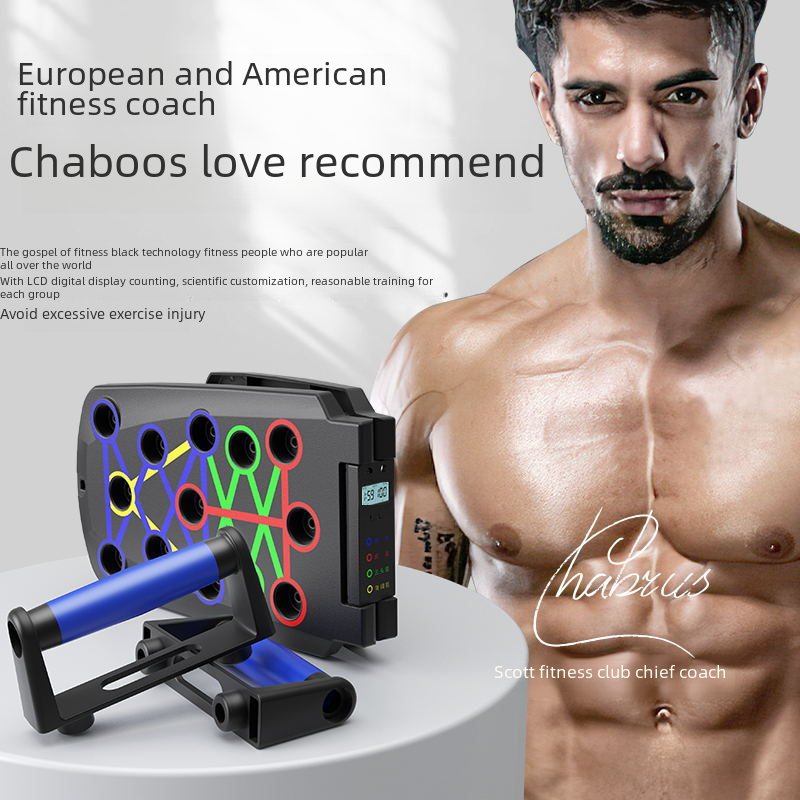 Multi-functional Bracket Push-up Fitness Board Household Abdominal Exercise Fitness Training Equipment Indoor Push-up Board