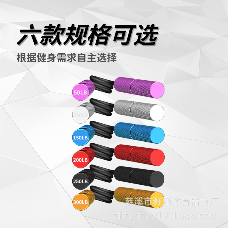 explosions e-commerce for health beautiful aluminum alloy handle spring steel metal handle grip