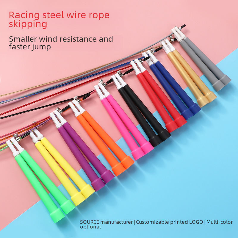 Ten-color racing PVC steel wire rope skipping test rope skipping speed rope skipping exercise fitness universal whitehead