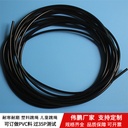 Factory small cold resistant steel wire rope skipping Black diameter 5mm sports equipment fitness PVC rope skipping fast delivery