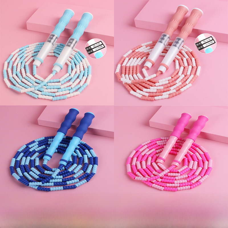 Soft Beaded Bamboo Rope Skipping for Children Special High School Entrance Examination Special Rope Skipping for Primary School Students Kindergarten Sporting Goods Skipping Rope