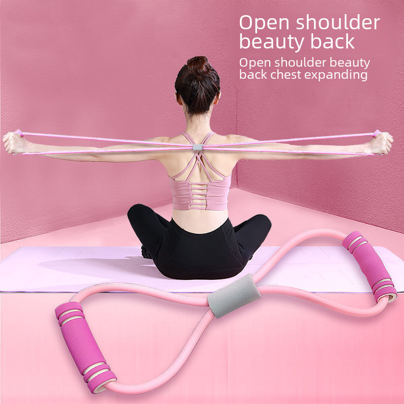 8-character puller fitness beauty back training yoga elastic belt eight-character puller female body sculptor