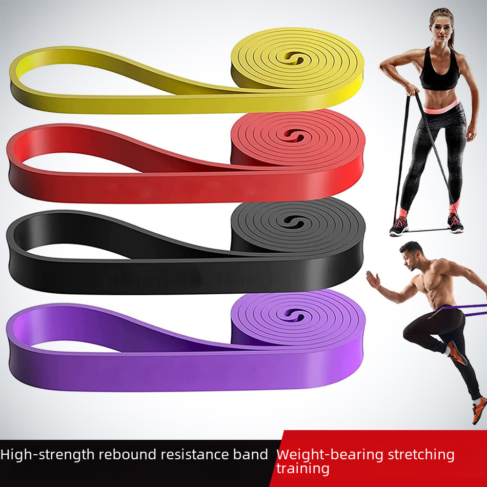 Fitness elastic belt pull-up resistance Belt strength training elastic rope men's and women's yoga stretch auxiliary tension belt