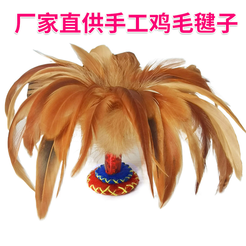 Factory direct supply shuttlecock sewing cloth feather key kick-resistant aggravating adult fitness children Primary School students competition sports generation