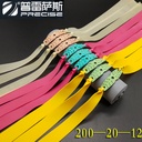 Short pull flat rubber band flat leather slingshot 0.75mm length 20 fold 1.0mm Preza flat rubber band