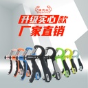 Counting Grip Fitness Adjustable Grip Finger Exerciser Finger Grip Set Counting