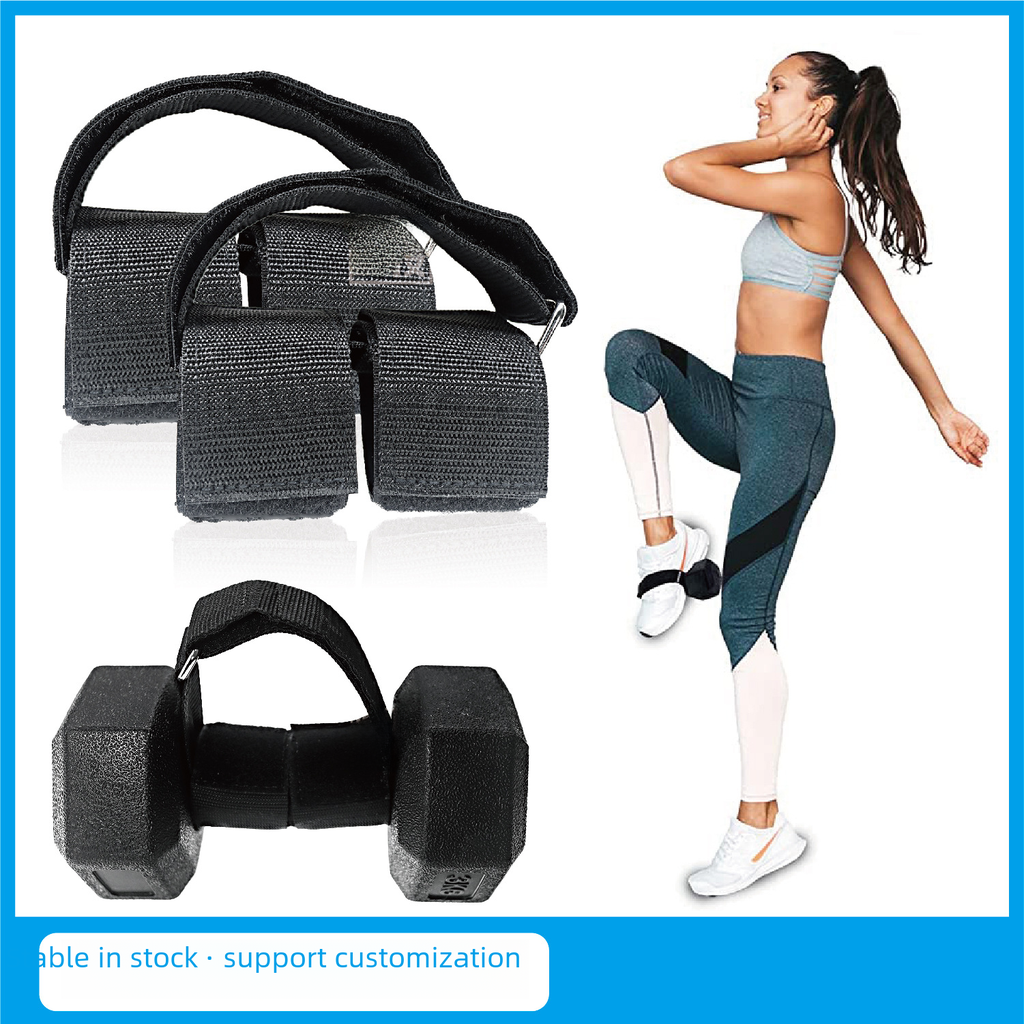 spot barbell dumbbell ankle buckle strap fitness sports protective gear resistance training foot buckle tie shoelaces