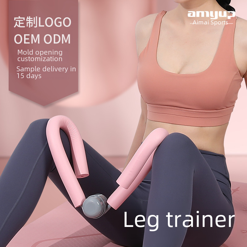 Aimai Multifunctional Leg Beauty Leg Skinny Leg Ass Body Shaping Multifunctional Yoga Auxiliary Leg Beauty Trainer