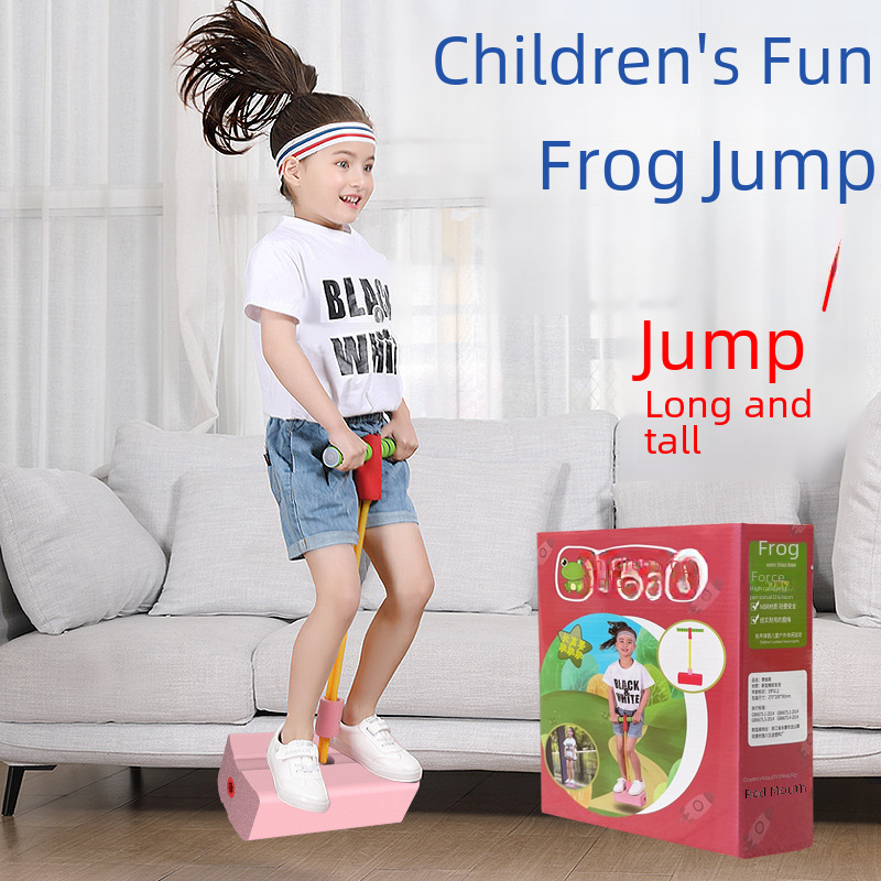 Children's Frog Jumping Toy High Jumper Sports Balance Training Equipment Jumper Children's Baby Jumping Rod