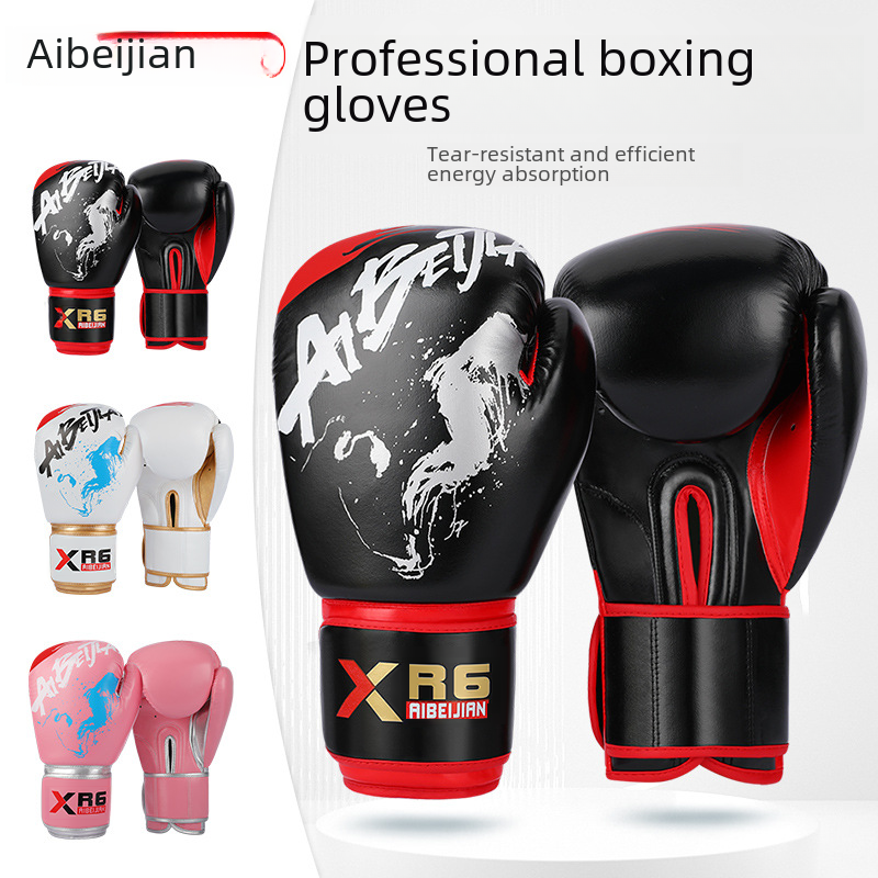 Aibeijian source factory boxing gloves professional adult Sanda fight competition training gloves boxing gloves