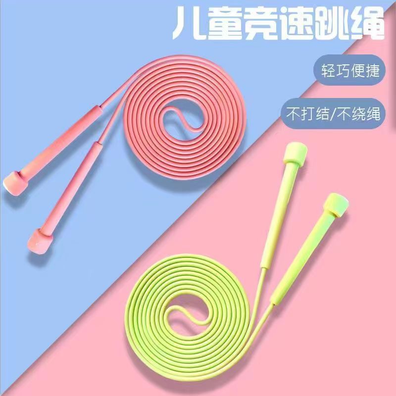 Penholder Rope Skipping Children Rope Skipping Beginners Adjustable Rope Skipping Rope Skipping Speed for Primary and Secondary School Students