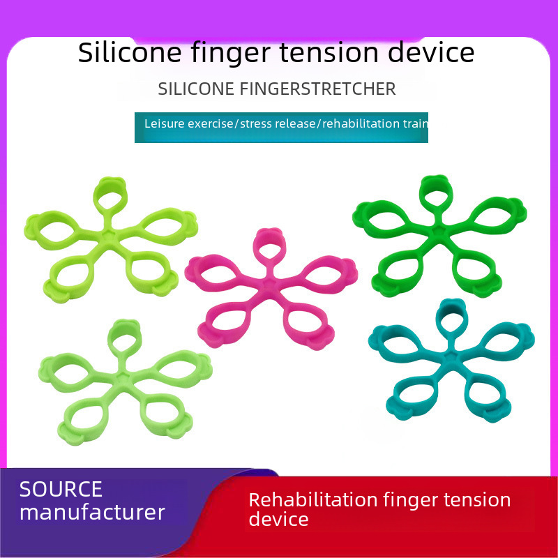 Silicone finger tension device pattern tension device finger rehabilitation training exercise device hand sports fitness equipment