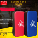 Factory direct PU thickened square foot target Sanda boxing Thai hand target foot target taekwondo training adults and children