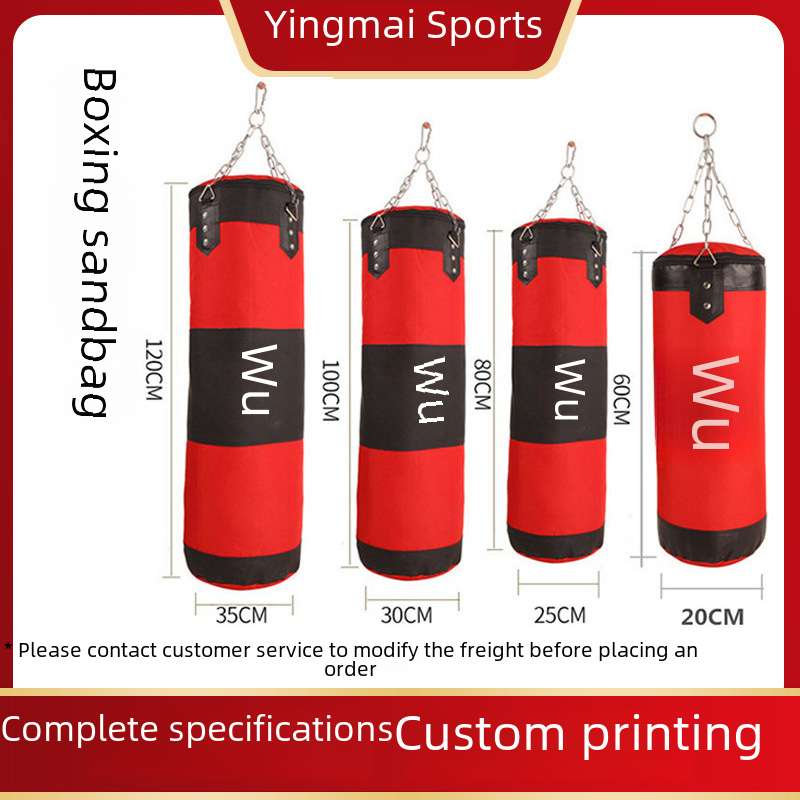 rs use gym Sanda Taekwondo hanging boxing sandbags adult Oxford cloth boxing sandbags