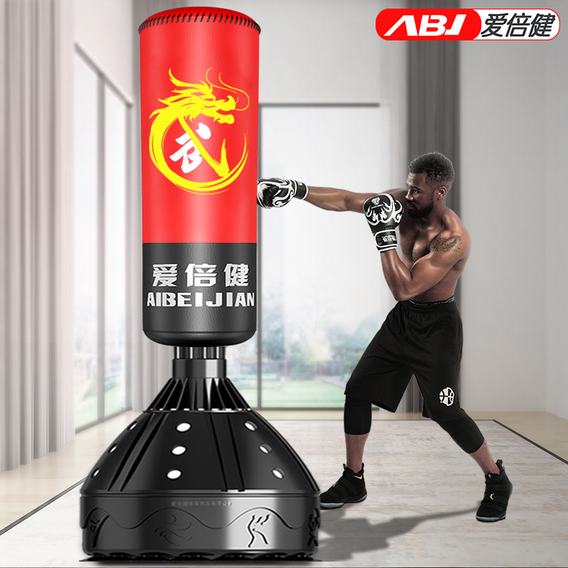 Children's boxing sandbag Sanda vertical household sandbag tumbler fitness boxing column taekwondo training equipment