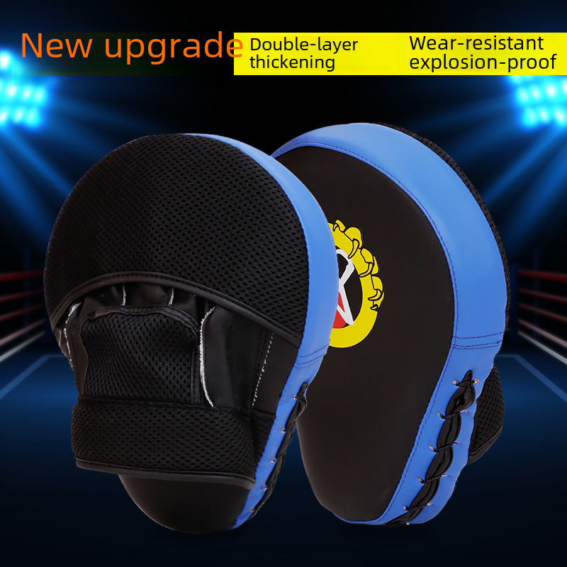 Boxing Hand Target Fitness Home Taekwondo Kick Target Children's Foot Target Sanda Leg Target Fighting Reaction Training Target Equipment