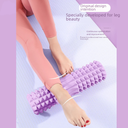 Zhijia muscle relaxation foam shaft calf shaping yoga column household wolf tooth stick roller leg body massage