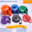 TPE resistance belt elastic belt tension belt latex tension machine elastic ring fitness belt pull-up weight-bearing yoga