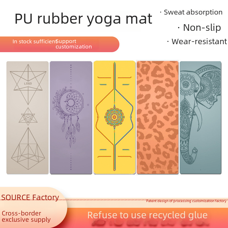 Factory PU rubber yoga mat natural rubber non-slip posture line fitness mat local tyrants mat thickened yoga mat