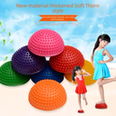 Children's sensory training equipment semicircular ball massage mat balance training tactile ball durian ball fitness yoga ball