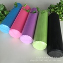 90cm Yoga Column Foam Shaft Balance Bar Solid Yoga Column Massage Roller Pilates Column