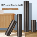 epp solid yoga column fitness equipment supplies roller roller massage stick smooth black roller foam shaft