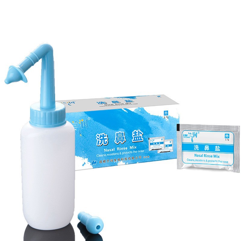 Lanrun Nasal Wash Bottle Nasal Wash Nasal Wash Adult Children Portable Nasal Wash Bottle Nasal Wash