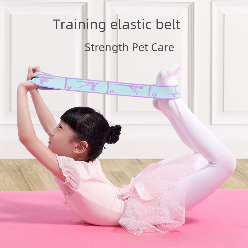 Upgrade segmented digital yoga elastic belt children's dance training belt stretch rope stretch resistance belt a generation of hair