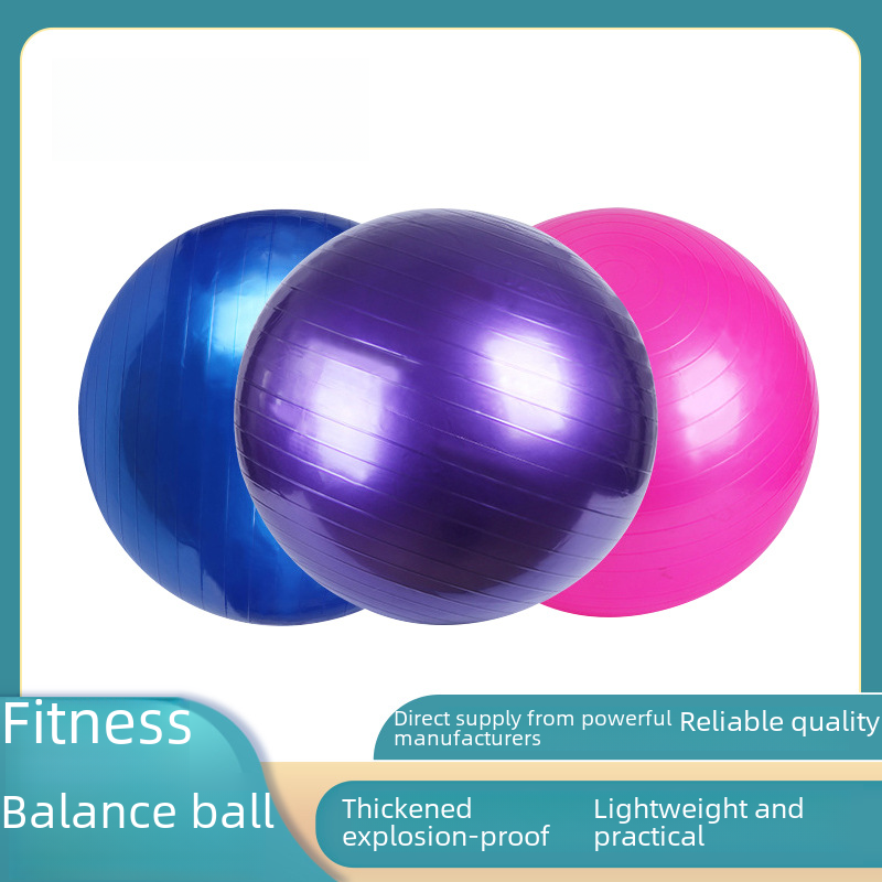 Factory direct PVC matte smooth ball 55-95CM sports fitness ball explosion-proof thickened yoga ball