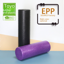 Foam shaft epp solid yoga column fitness muscle relaxation roller massager smooth black and other multi-color
