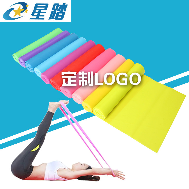 Factory TPE Yoga Rally Tablets Fitness Yoga Belt Yoga Tablets Shaping Strength Training Rally Belt Elastic Tablets