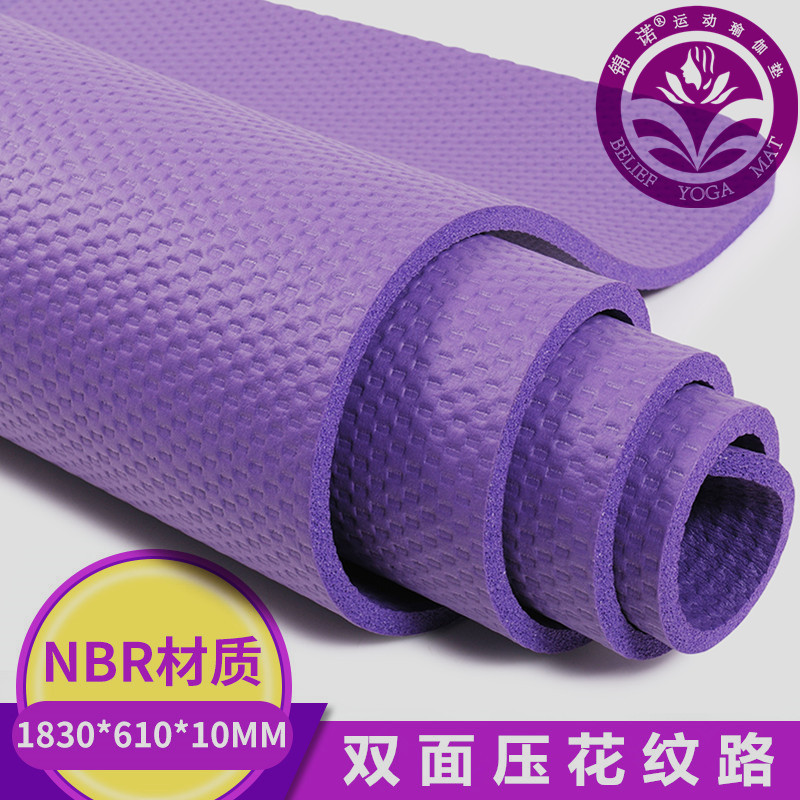 Jinnuo 10mm rubber yoga mat for men and women thickened beginners fitness yoga dance mat