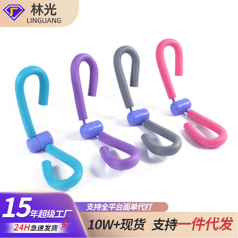 Sports Fitness leg slimming device leg slimming device leg shaping device leg shaping device leg shaping clip rotating leg trainer breast shaping device